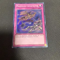 遊戯王 英語 米版 邪神の大災害 スーパー