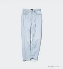 Item thumbnail for item 4113278f-bc2f-4a15-8079-c9a0a45ff663