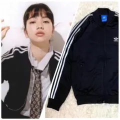 アディダスオリジナルス　トラックジャケット　ジャージ　ATP型　黒　L　小松菜奈
