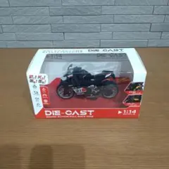 Item thumbnail for item 10856e70-e1ac-4fa7-bd3c-45afe391c4a8