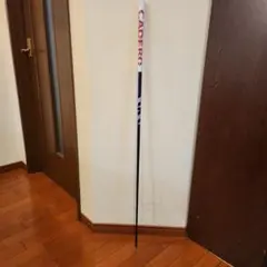 Fujikura VENTUS 5-S VELOCORE シャフトのサムネイル