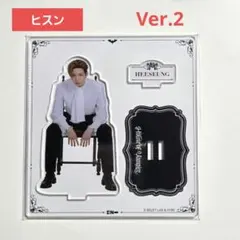2026年最新】ENHYPEN ヒスン アクスタの人気アイテム - メルカリ