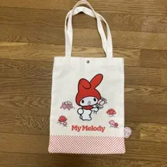 マイメロディバッグ　ワンズテラス限定のサムネイル