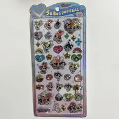 正規品◆うるちゅるポップシール パワーパフガールズ