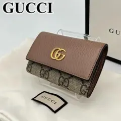 GUCCI キーケース 6連 GGスプリーム マーモント ロゴ金具 PVC×本革