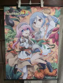 ルーンファクトリー5 プリシラ＆スカーレット B2タペストリー 購入特典