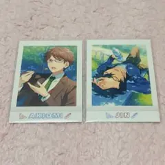 2025年最新】椚章臣の人気アイテム - メルカリ