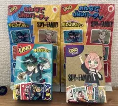 ハッピーセット UNO アーニャ　緑谷出久 マクドナルド
