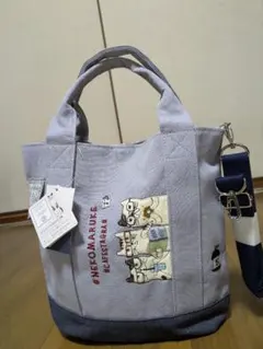 最終値下クスグル可愛い猫ちゃんねこまるけ新シリーズハンドバック2way中型新品