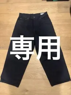 るか様専用　Gap スーパーバギーデニムブラック32/30