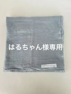 Item thumbnail for item eab4ff41-995c-4d4a-a08d-8fd60443ef25