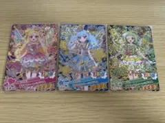 おねがいアイプリ バズリウム セット
