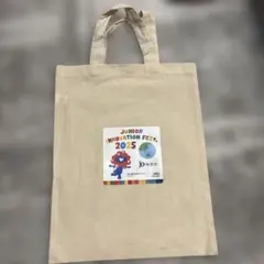 JUNIOR INNOVATION FEST 2025 トートバッグ