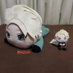 スパイファミリー　ロイド・フォージャー　ぬいぐるみ　2体セット