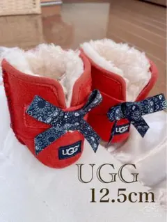 【美品】UGG キッズ ブーツ 12.5cm