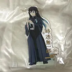 柱展 鬼滅の刃 時透無一郎 横ビジュアル アクリルスタンド - メルカリ