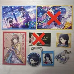 プロセカ レオニ まとめ売り