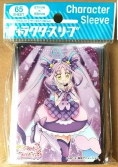 2026年最新】スリーブ プリキュアの人気アイテム - メルカリ