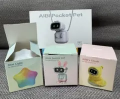 2026年最新】aib pocketの人気アイテム - メルカリ