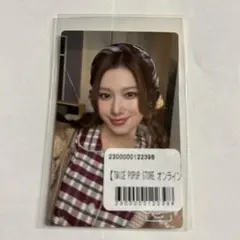 TWICE POPUP STORE オンラインくじ　サナ