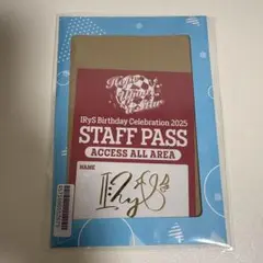 IRyS 誕生日記念2025 箔押し複製サイン入り パス風ポストカード