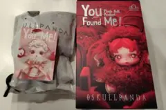スカルパンダ You Found Me! Moldy Muffin ぬいぐるみ