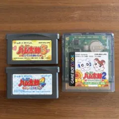 ハムスター物語シリーズ 3本セット