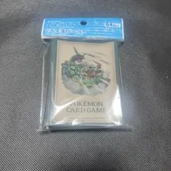 Item thumbnail for item 797c730b-7067-44df-95d5-54bcaf27f3c9