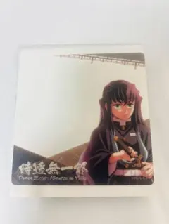 鬼滅の刃 ダイニングお楽しみくじ 眉山　クリアカード 時透無一郎