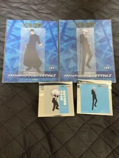 呪術廻戦 5周年　ラウンドワン限定　アクリルジオラマ　２種