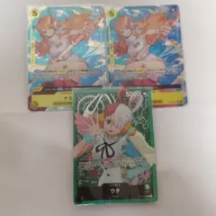 ワンピースカードゲーム ウタ ナミ 4枚セット - メルカリ