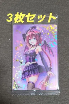 2026年最新】SP 黒咲 芽亜の人気アイテム - メルカリ