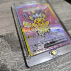 2025年最新】ピカチュウex psa10 sarの人気アイテム - メルカリ