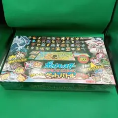 Item thumbnail for item a7aeee90-701d-49c5-8d19-636bd4be7fc8