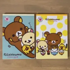 【平成レトロ】 リラックマ メモパッド レターパッド