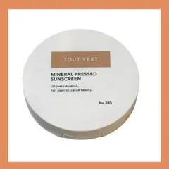 Item thumbnail for item a0d69385-d616-4e6a-8403-eec20367730c