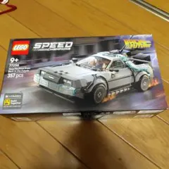 【新品・未使用】レゴ　77256 バック・トゥ・ザ・フューチャー　デロリアン