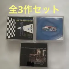CD3点セット（全て帯付き）　電気グルーヴのテクノ専門学校 Vol.1+2+3 全3作セット】電気グルーヴのテクノ専門学校 Vol.1-3 CDセット - メルカリ