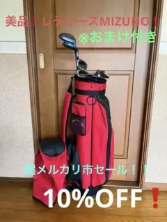 Pro Am ボウリング用バッグ 赤/黒 - メルカリ