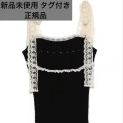 ANDMARY Lil lace knit tops black - メルカリ