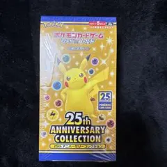 ポケモンカードゲーム25th Anniversary CollectionBox