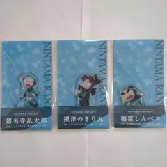 忍たま乱太郎　ローソン限定　アクリルスタンド　セット