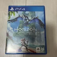 Horizon Forbidden West PS4