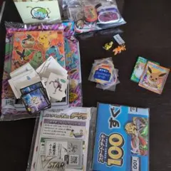 ポケモンセットのサムネイル