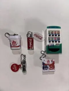 ミニチュア食品キーホルダー まとめ売り コカコーラ 恵ヨーグルト 自販機 ガチャ