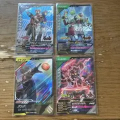 ガンバレジェンドCX2弾SRCP4枚新品未使用品