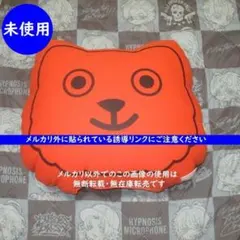 マンウィズ ODAYAKA 2WAYカラビナ | Mercari