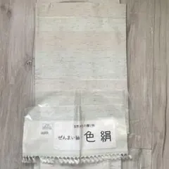 ○ 想屋 ○ 水玉 と 桜模様 の 帯揚げ ○ ドット ラメ 新品 未使用品 