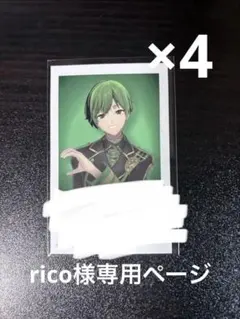 【rico様専用ページ】シクフォニ　チェキ風カード　第3弾　すち　メッセージ
