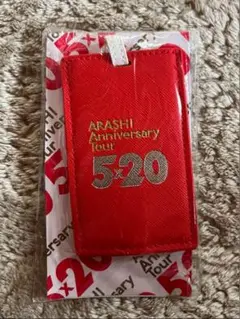 嵐まとめ売り　最終値下げ 2025年最新】嵐グッズまとめ売りの人気アイテム - メルカリ
